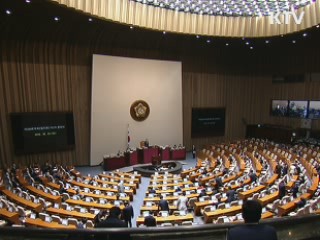 이 대통령 "G20 성공 위해 힘 모아달라"