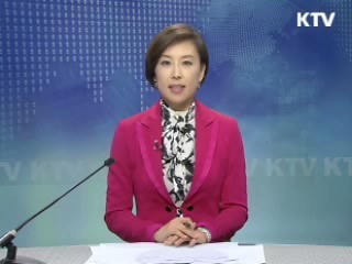 KTV 230 (17회)