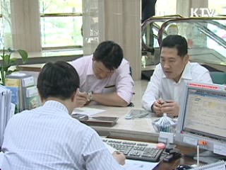 KDI "가계부채 우려할 수준 아니다"