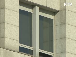 국방부, 국회에 교전규칙 보완 보고