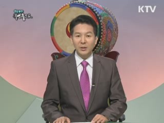 갈라선 주민들