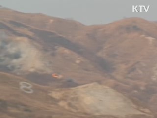 군, 대규모 합동훈련…군사 대비 태세 유지