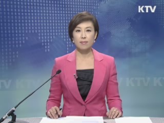 KTV 230 (57회)