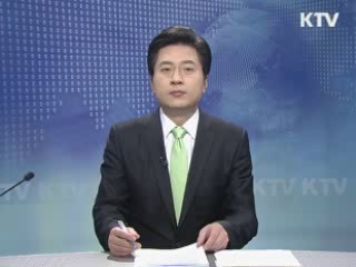 KTV 930 (65회)