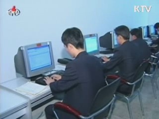 "北, GPS 교란전파 금강산에서도 쐈다"