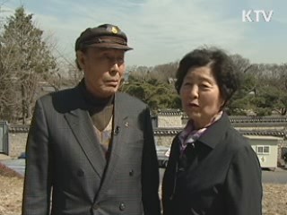 "생명 나눔으로 사랑을 나눠요"