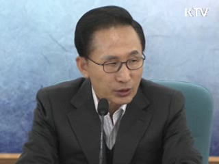 "건강보험 지출 효율화 등 건전성 강화"