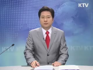 KTV 930 (146회)