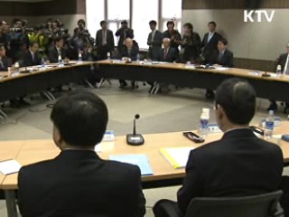 국제과학비즈니스벨트 5조 2천억원 투입