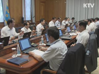 이 대통령 "청와대 내 물가 전담 TF 구성"