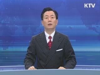 KTV 830 (170회)