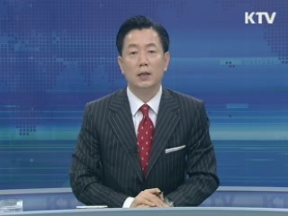 따뜻한 사회 더 큰 대한민국