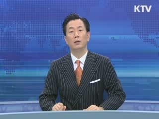 KTV 10 (223회)