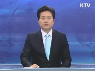 KTV 930 (228회)