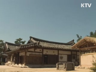 국립민속박물관, 한가위 다문화 축제 [사랑합니다! 대한민국]