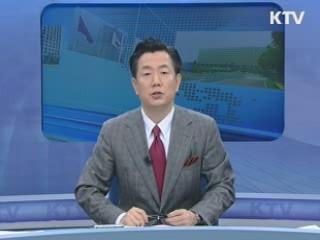 KTV 10 (247회)