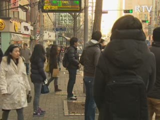 밤새 많은 눈…오늘 한파 기승