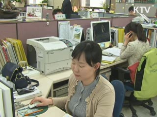 공공기관에서 지역인재 30% 이상 채용