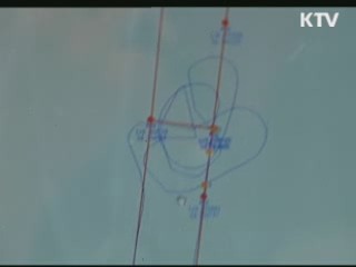 정부, 中 '이어도 감시·감측'에 항의할 듯