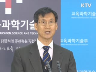 "만점자 1% 수준···언어·수리 쉽게 출제"