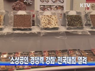 굿모닝 투데이 (280회)