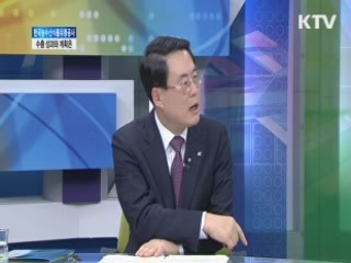 우리나라 농·식품 수출액은? [집중 인터뷰]