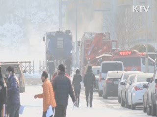 구미서 탱크로리 폭발···인명피해 없는 듯