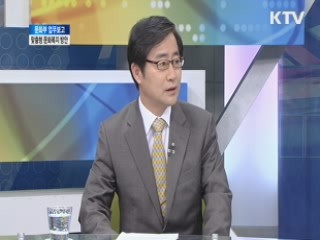 문화부 업무보고 - 맞춤형 문화복지 방안? [집중 인터뷰]