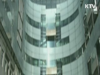 英 BBC, '신분 위장' 북한 취재 논란