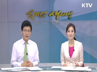 희망의 새시대 (37회)