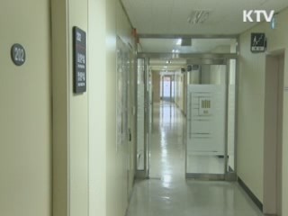 임상경 전 비서관 소환···'대화록 수사' 급물살