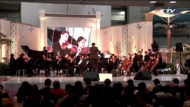 인천공항 14돌…10년 연속 세계 최고