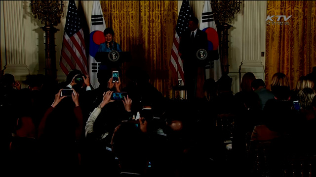 "한미 동맹, 포괄적 전략동맹으로 진화"