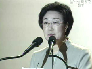 한명숙 총리, 세계 여성리더 7인에 선정