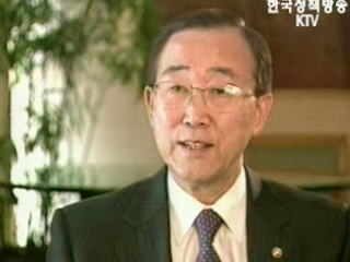 반기문 외교부 장관, 3차 예비 투표도 1위