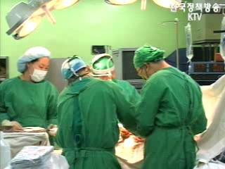 소비자보호원 뉴스