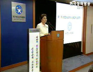 아동 청소년 성범죄 꾸준히 증가