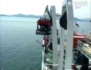 6천미터 심해탐사, 무인잠수정 개발