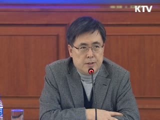 "은행 中企대출 만기 1년 연장"