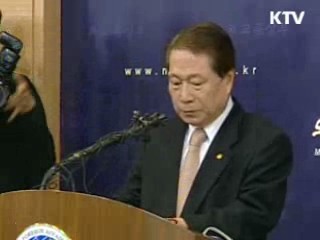 "북한 반응, PSI 가입 고려사항 아니다"