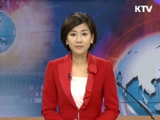 정책 포커스 (97회)