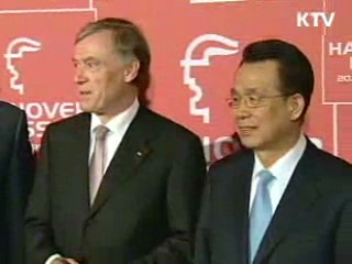 한 총리, 하노버 박람회 녹색협력 제안