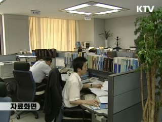 "세정지원 기업, 일자리 3만개 창출"