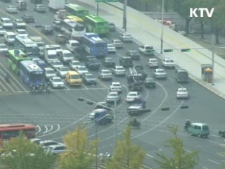 소통·안전 우선...교통운영 체계 개선