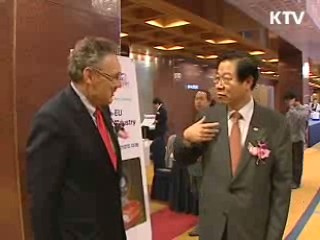 한-EU 자동차 산업 협력 강화