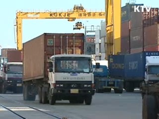 4월 경상수지 42억 8천만 달러 흑자