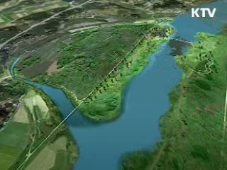 4대강 살리기 '오해와 진실'