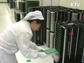 KDI "경기하강 벗어나…고용은 부진"