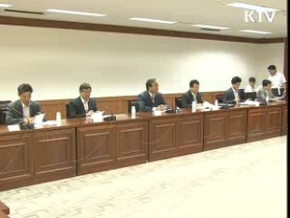 '신종플루' 위기경보 '경계'로 격상