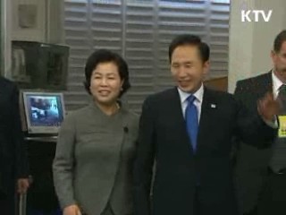 물 관리, 국제적 협력방안 추진 제안